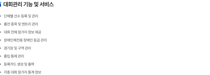 제품상세이미지4