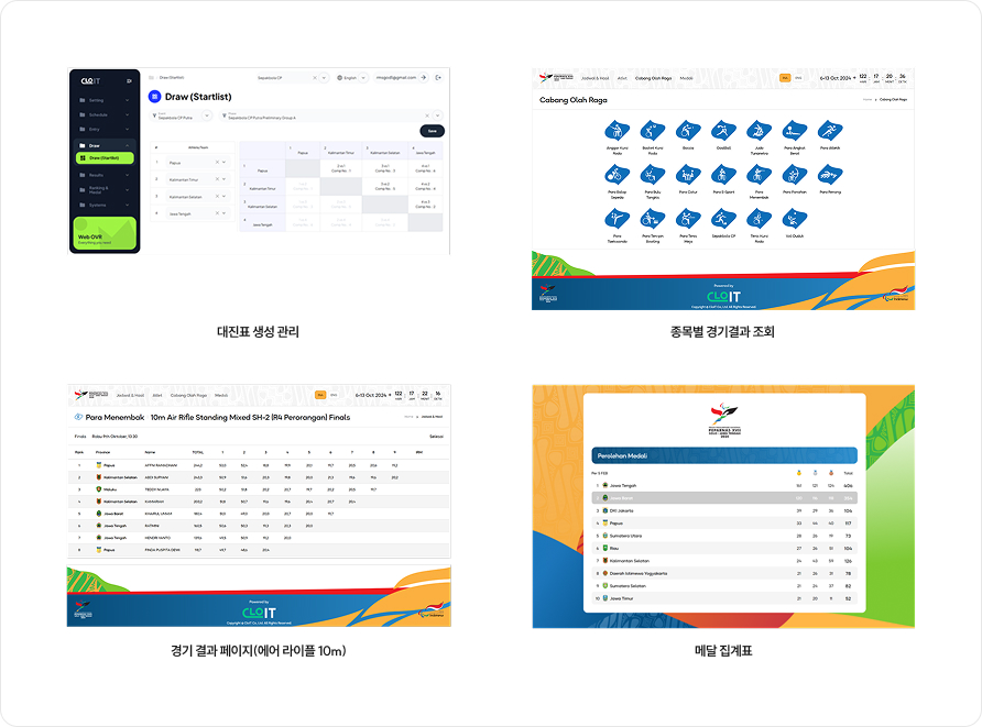 제품상세이미지5
