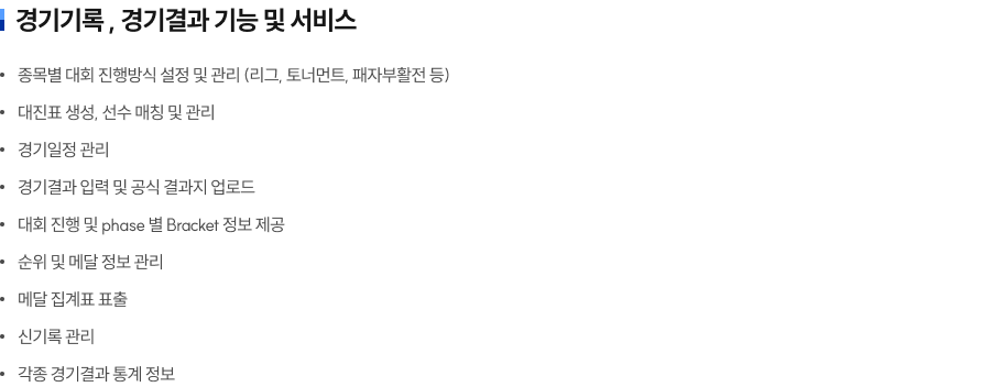 제품상세이미지6