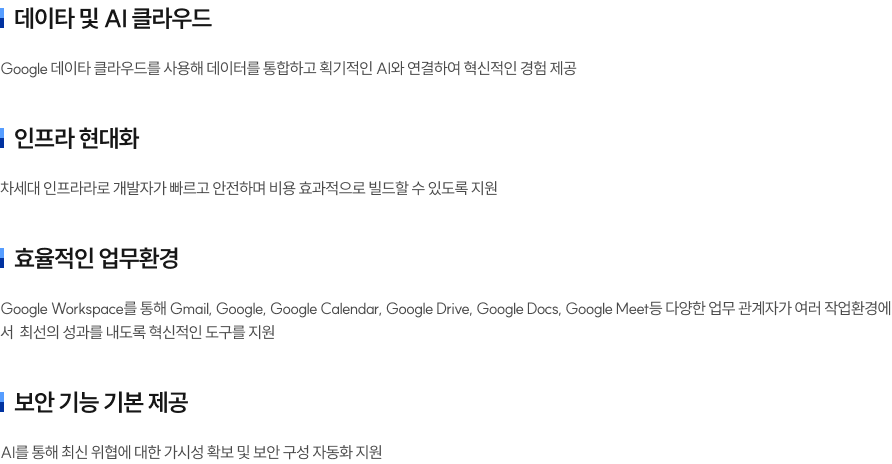 제품상세이미지2