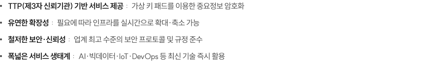 제품상세이미지1