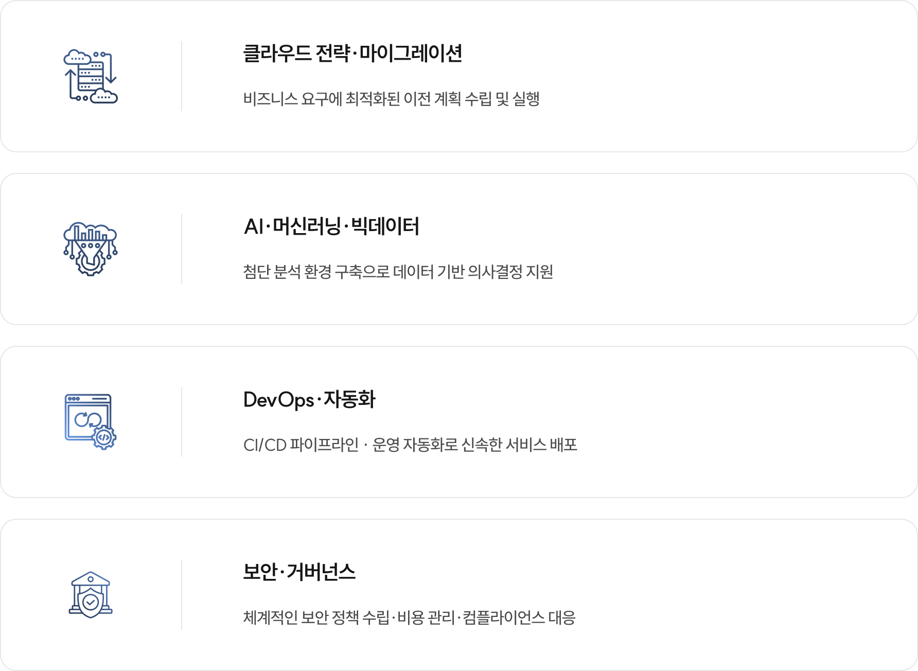 제품상세이미지2