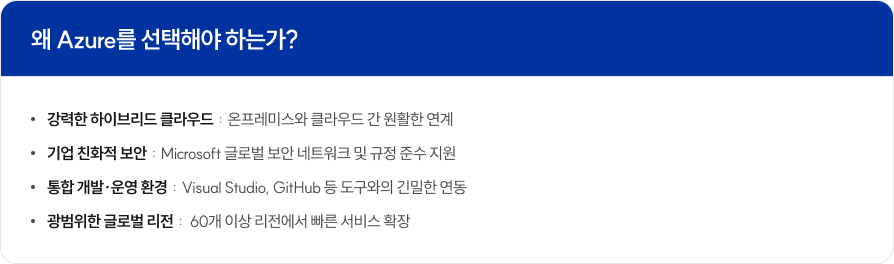 제품상세이미지1