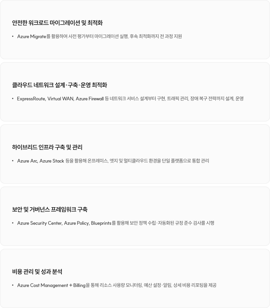 제품상세이미지2