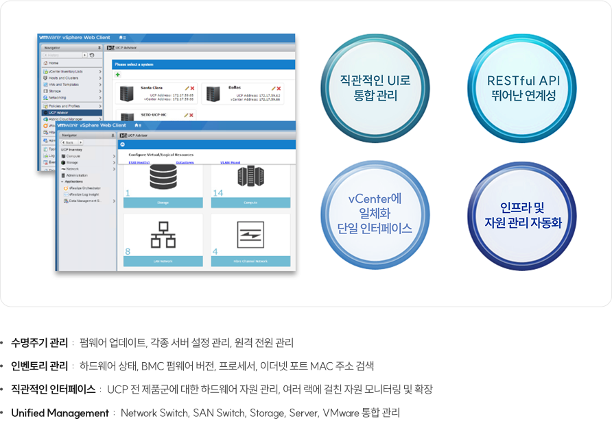 제품서비스상세이미지6