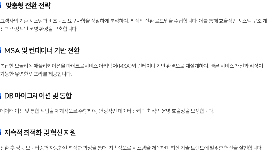 제품상세이미지2