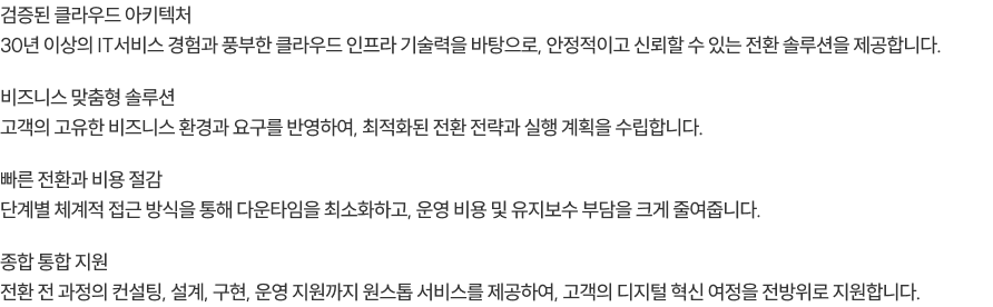 제품상세이미지3