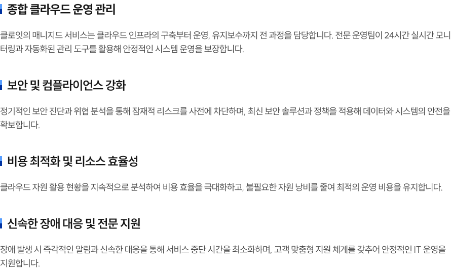 제품상세이미지2