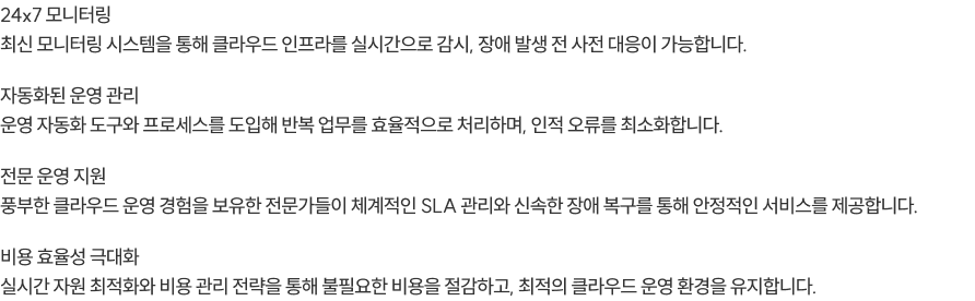 제품상세이미지3