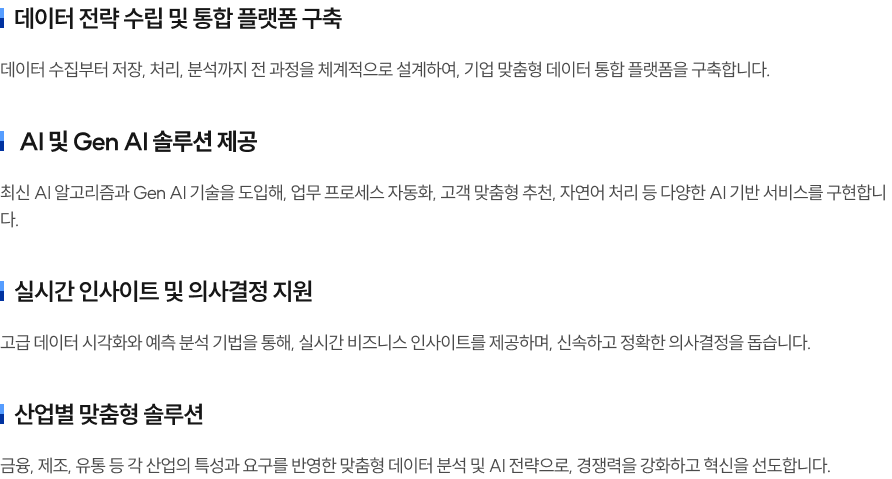 제품상세이미지2