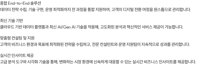 제품상세이미지3