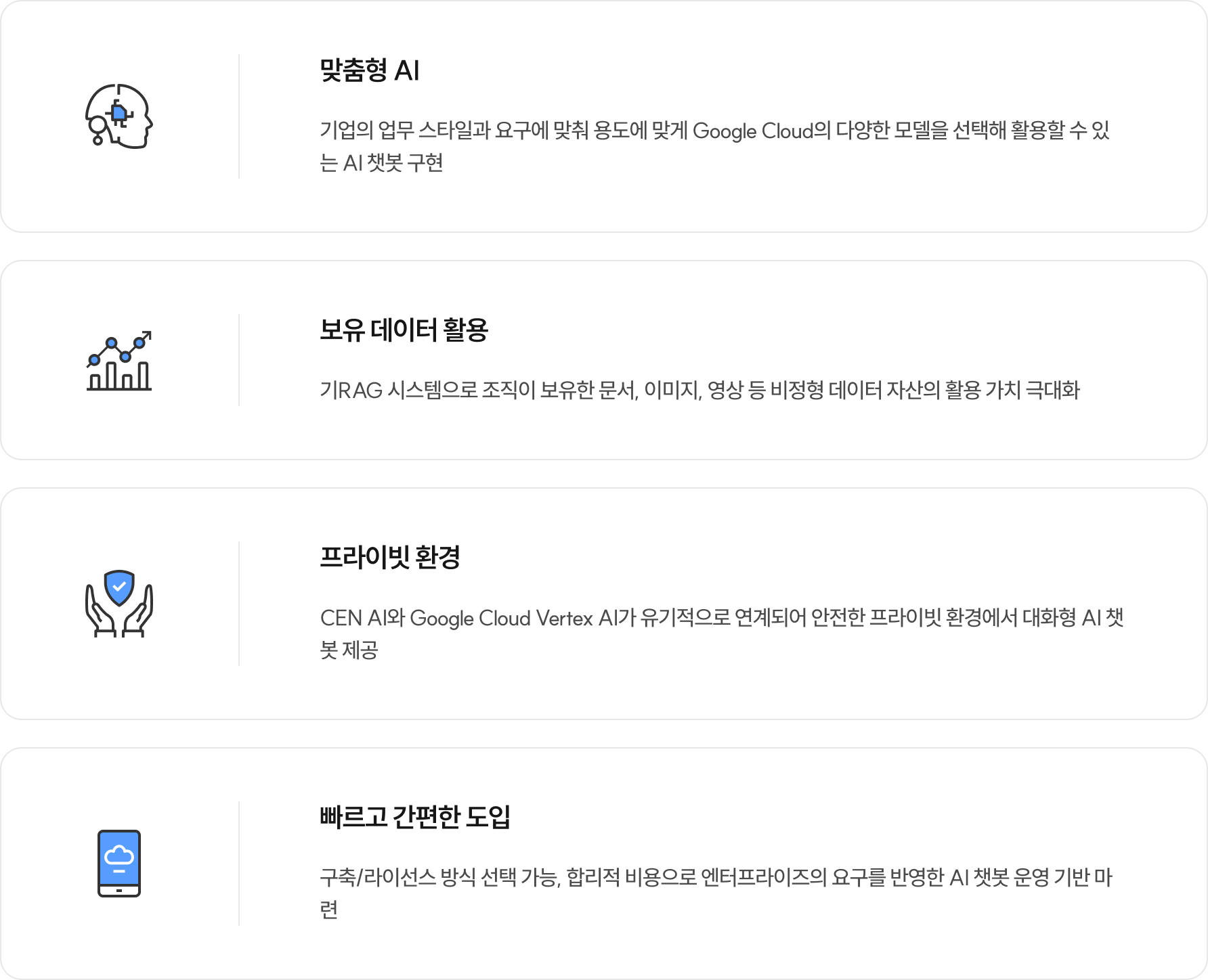제품상세이미지0