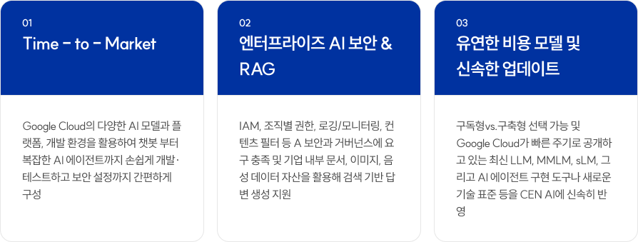 제품상세이미지1